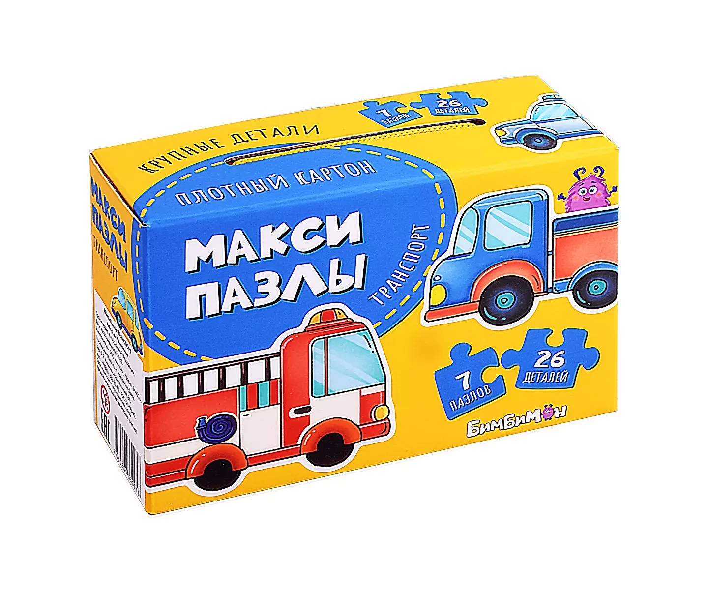 Maxi Puzzles "Transport". Set of 7 pictures
