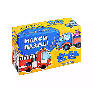 Maxi Puzzles "Transport". Set of 7 pictures