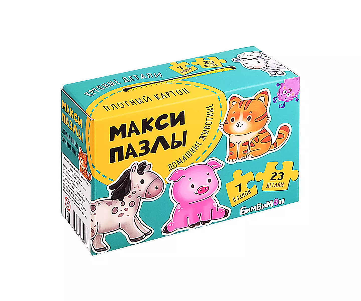 MaxiPuzzles Domestic Animals. Set of 7 Pictures