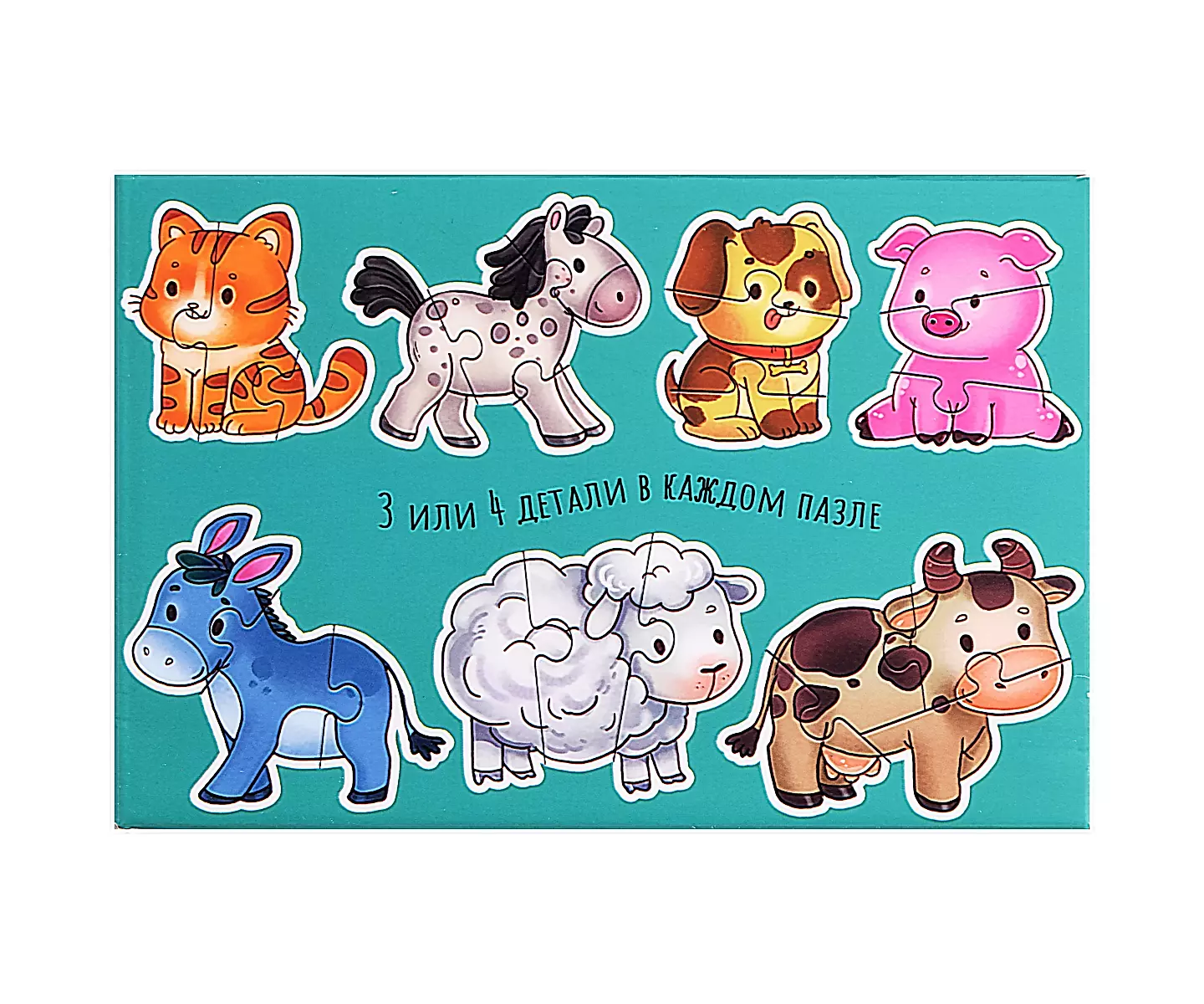 MaxiPuzzles Domestic Animals. Set of 7 Pictures