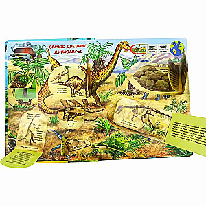 Dinosaurs