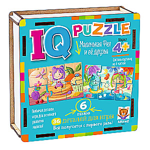 IQ Puzzle Wooden Little Fairy and Her Friends