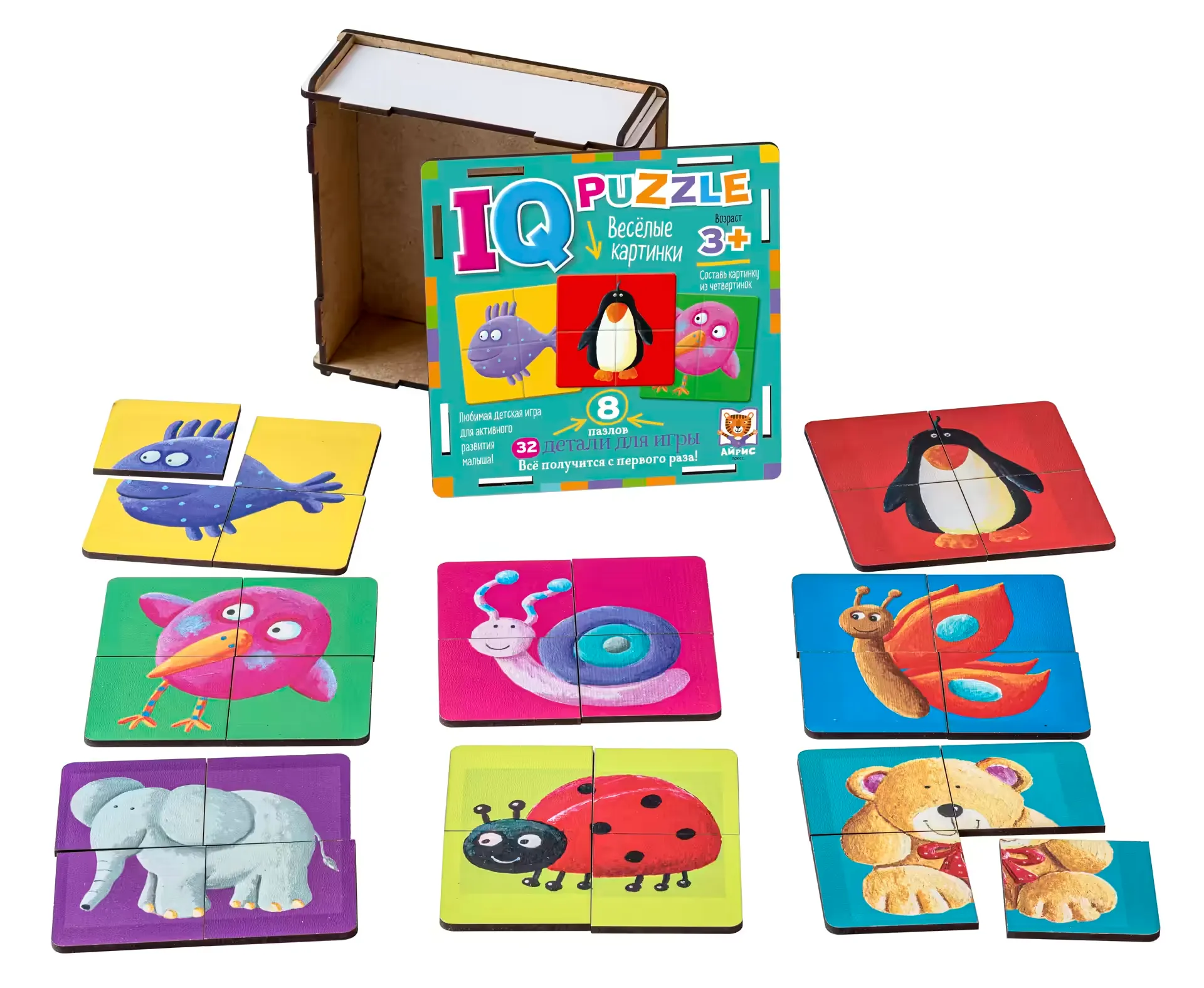 IQ Wooden Puzzle Funny Pictures