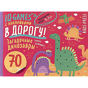 IQ Sticker Games. Mysterious Dinosaurs 4-7 Years