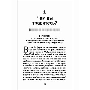 Łatwy sposób na rzucenie palenia e-papierosów