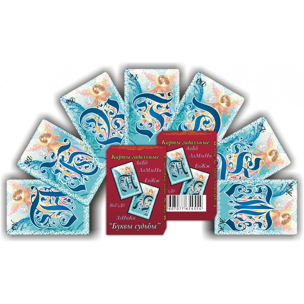 Letters of Destiny (30 cards)