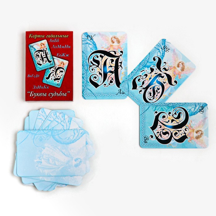 Letters of Destiny (30 cards)