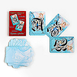 Letters of Destiny (30 cards)