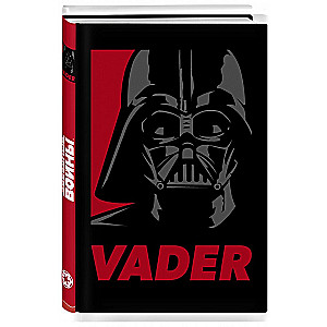 Darth Vader Notebook