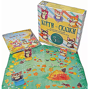 Corgi Tales Set