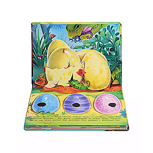 Pop-up book with windows Funny Dinosaurs