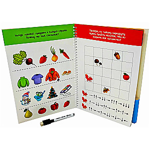 Reusable Write-Wipe Notebook for Children Aged 4-5