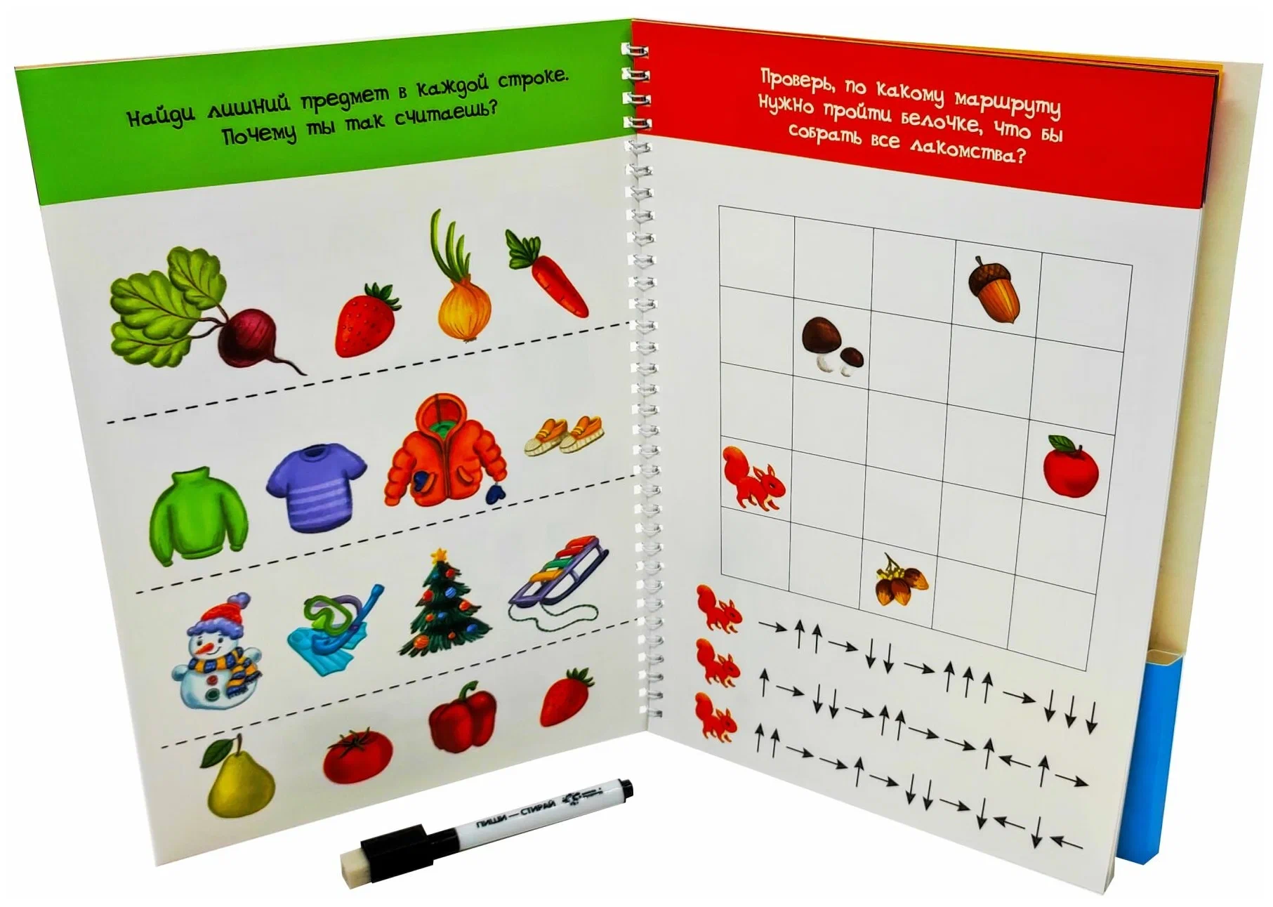 Reusable Write-Wipe Notebook for Children Aged 4-5