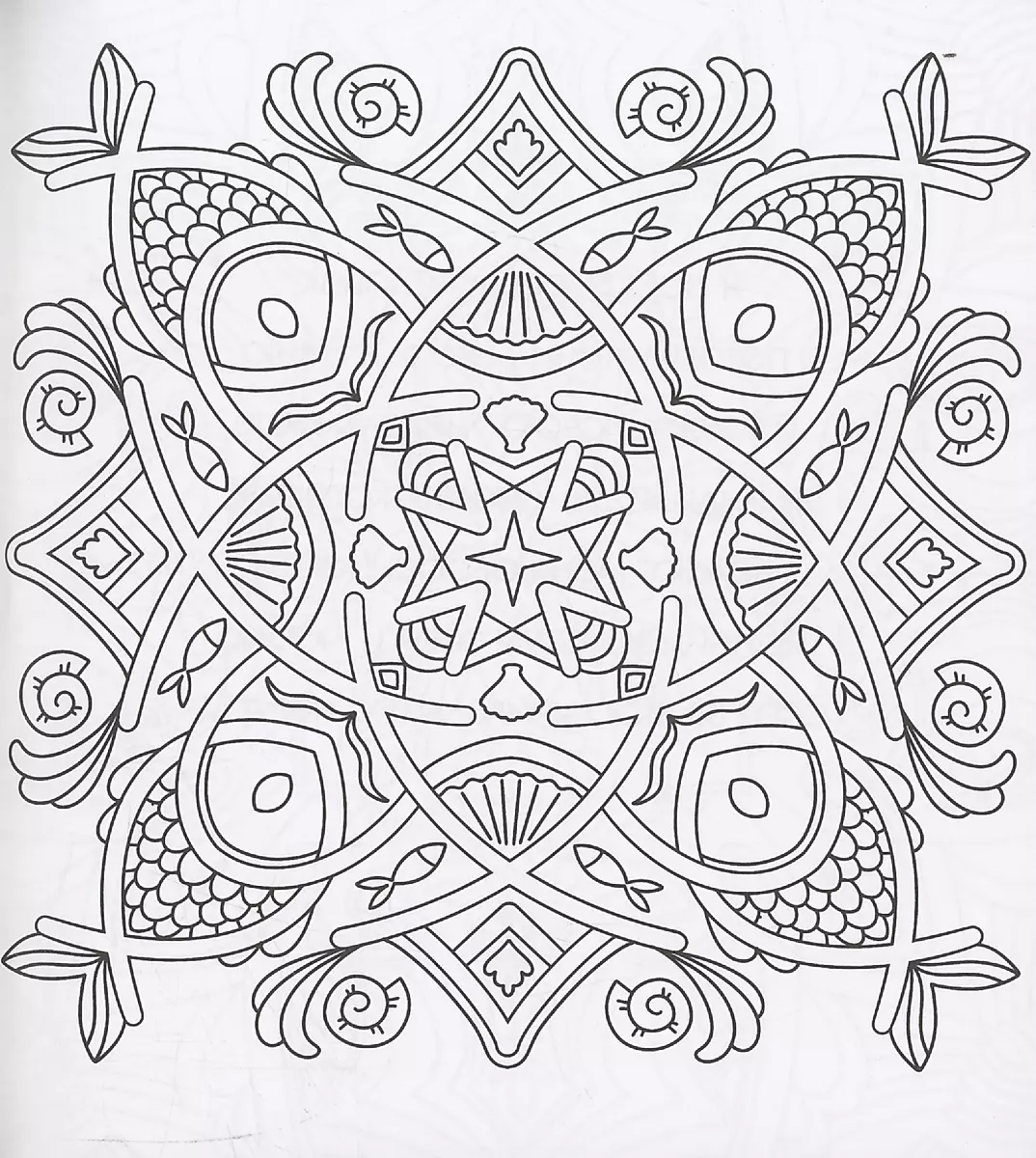 Mandalas. Anti-stress coloring book for meditations and finding your inner self