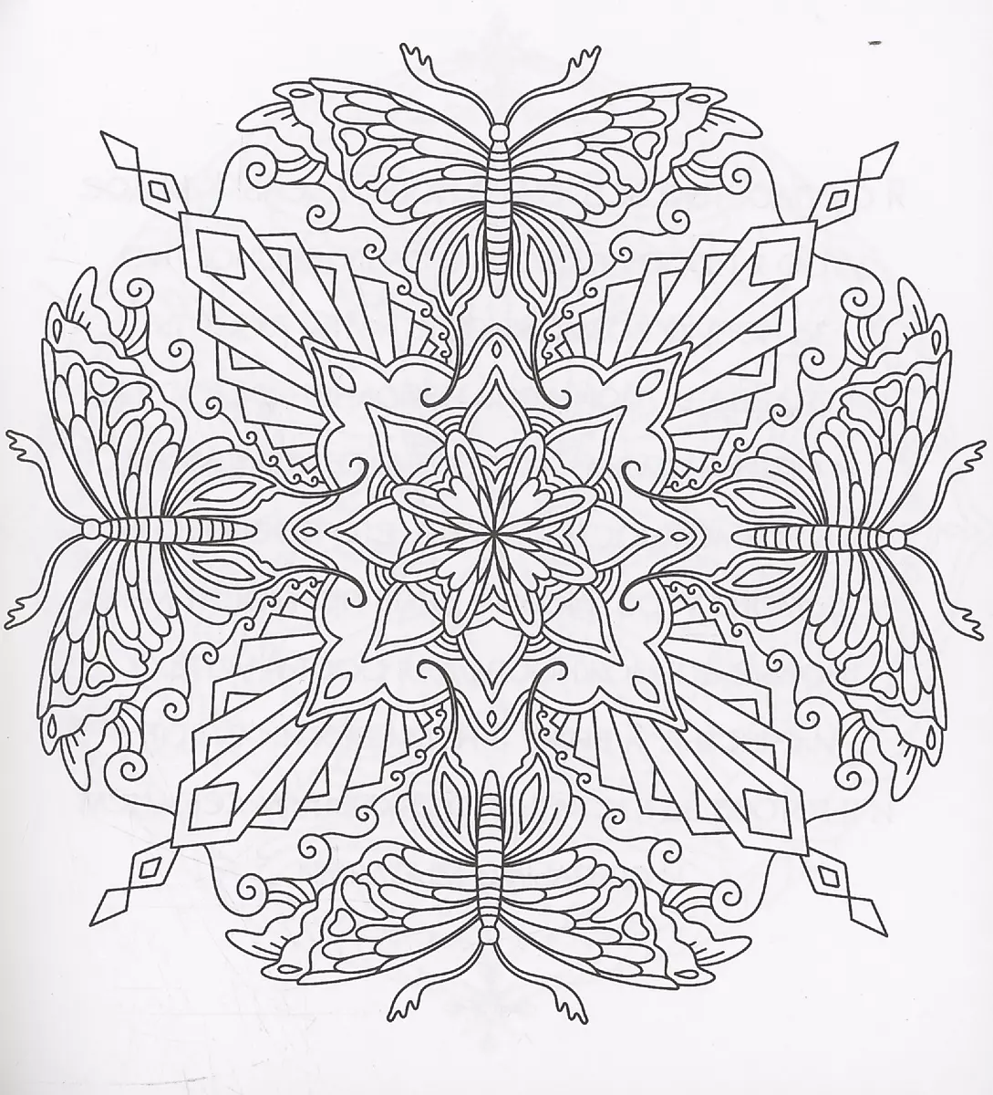 Mandalas. Anti-stress coloring book for meditations and finding your inner self
