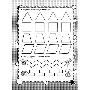 Drawing by Squares and Dots