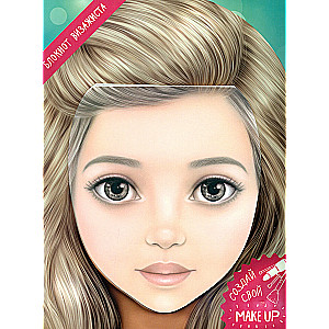 Coloring Notebook I am a Makeup Artist. Dasha