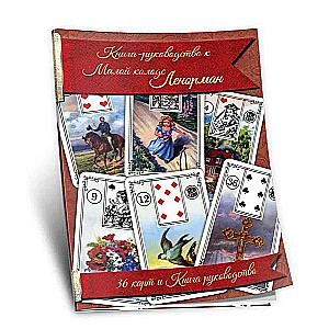 Accessible Guide to Divination with the Petit Lenormand Deck (36 Cards + Book)