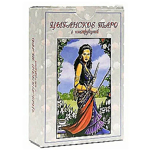 Gypsy Tarot (with instructions)