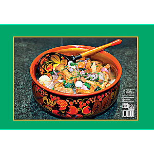 CleanNutrition. A Book about Clean, Simple, and Strong Food