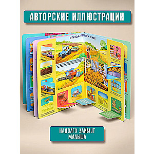 Book with Windows How It Works