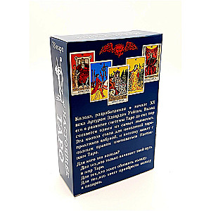 True Tarot