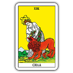 True Tarot