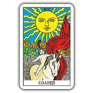 True Tarot