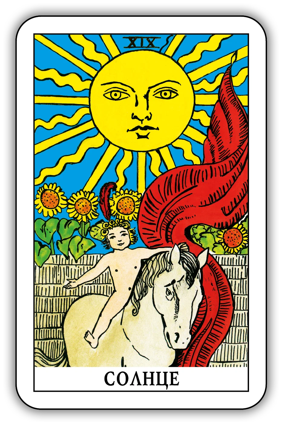 True Tarot