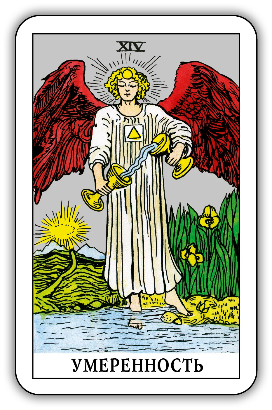 True Tarot