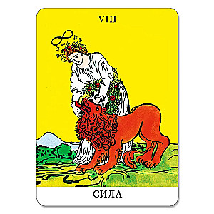 Tarot Without Borders Mini