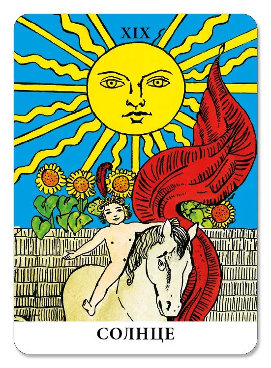 Tarot Without Borders Mini