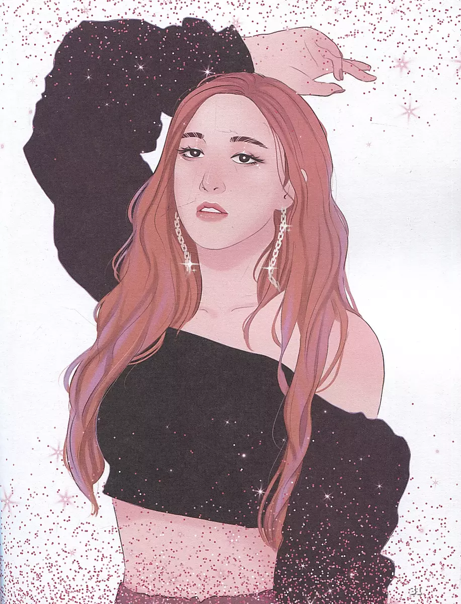 Blackpink and Me. Fanbook