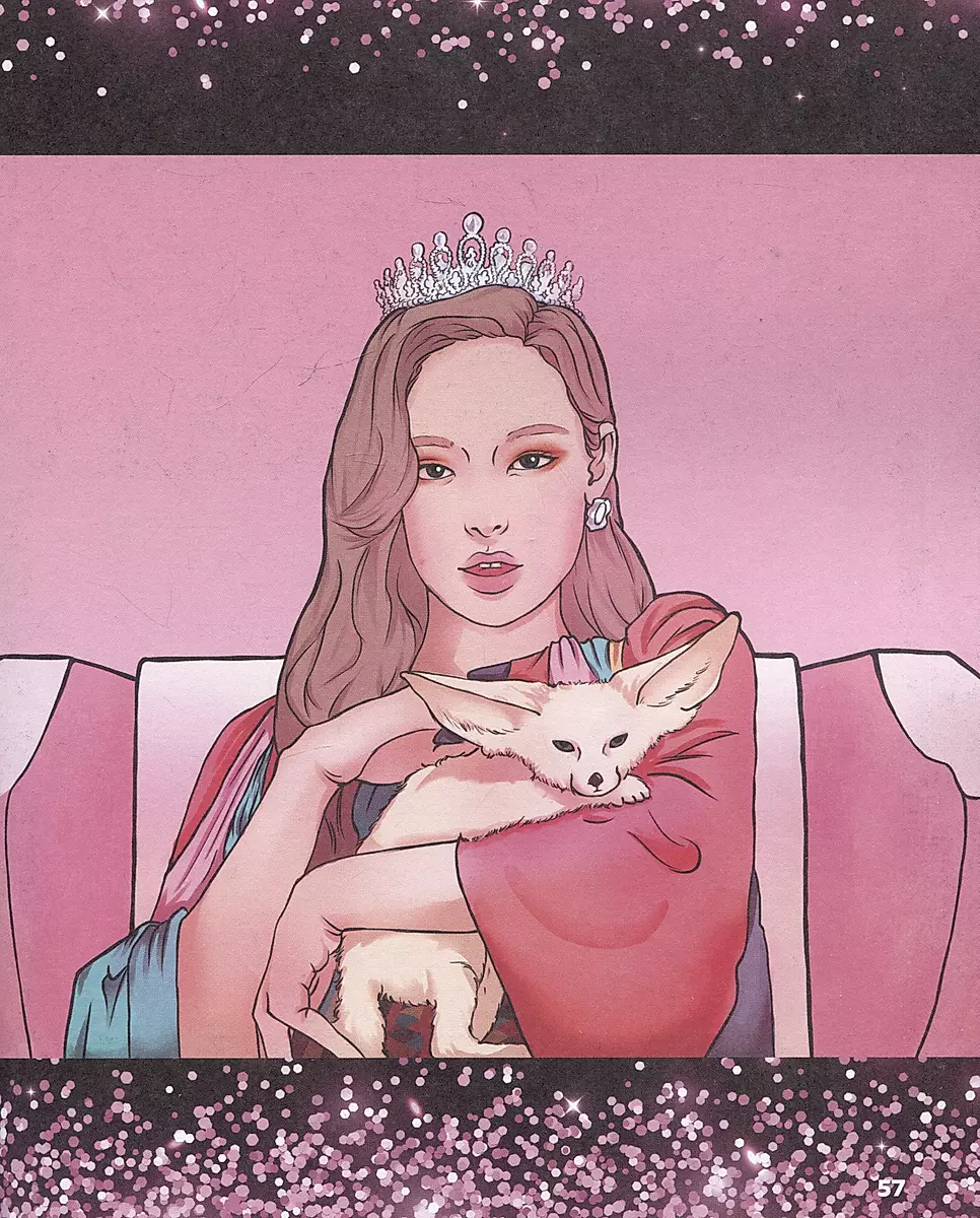Blackpink and Me. Fanbook