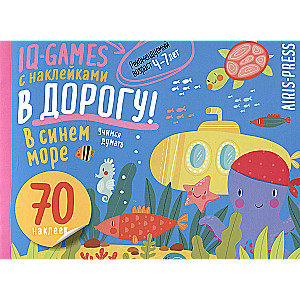 IQ sticker games. In the blue sea 4-7 years