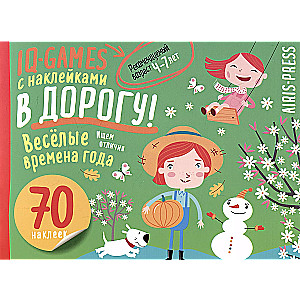 IQ sticker games. Fun seasons for 4-7 years old