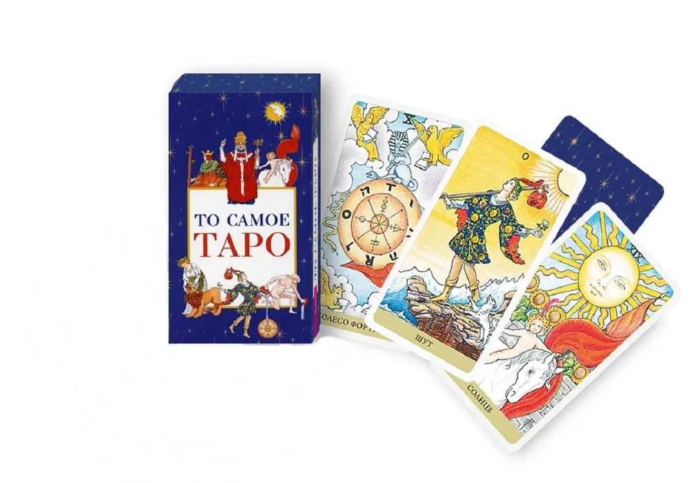 The Same Tarot (78 cards)