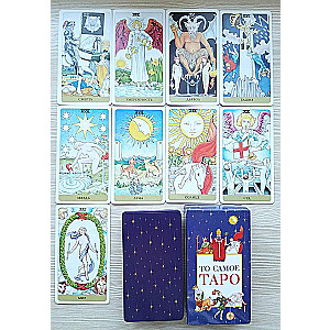 The Same Tarot (78 cards)