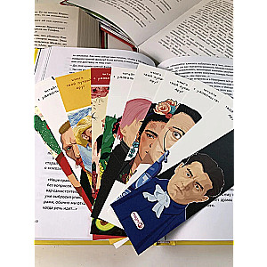 Set of Bookmarks Artists