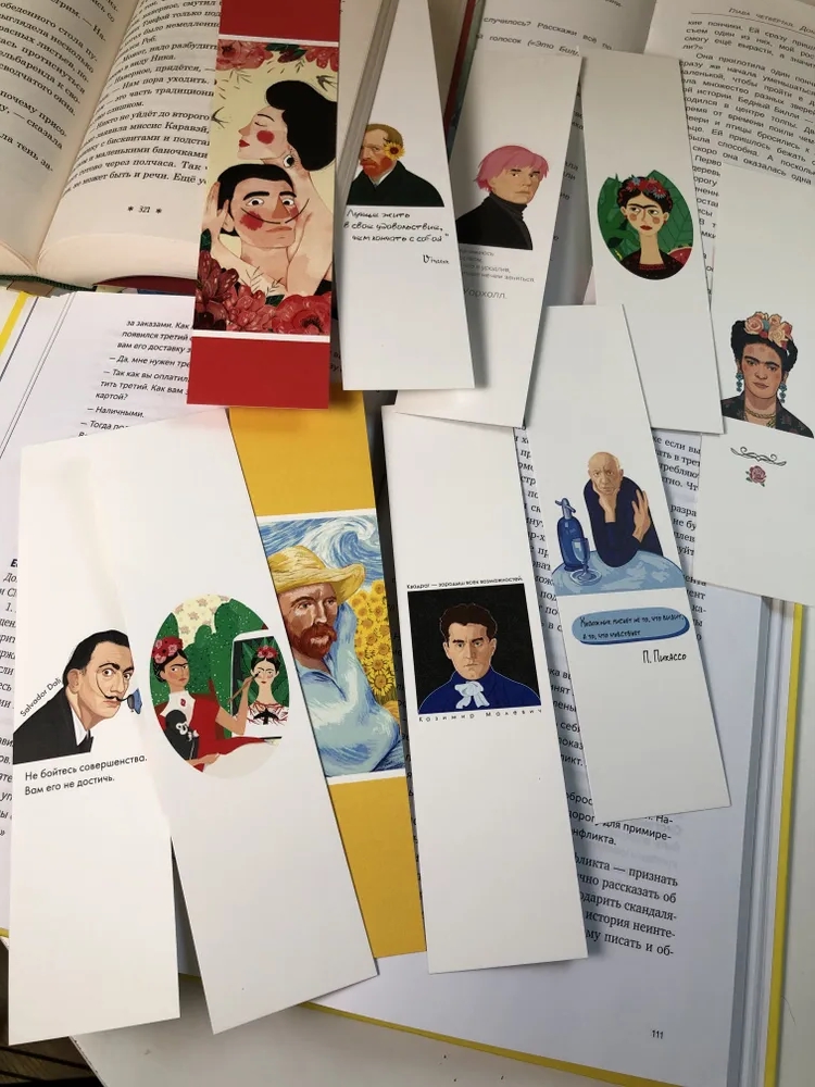 Set of Bookmarks Artists
