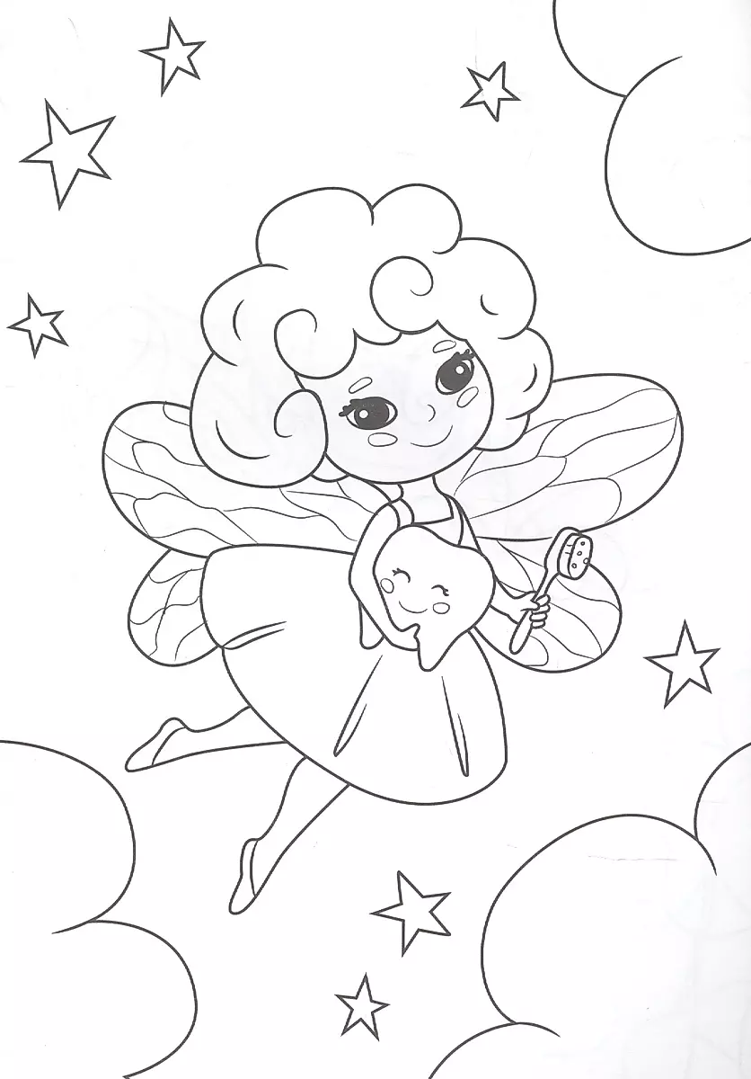 Little Fairies. Coloring Book