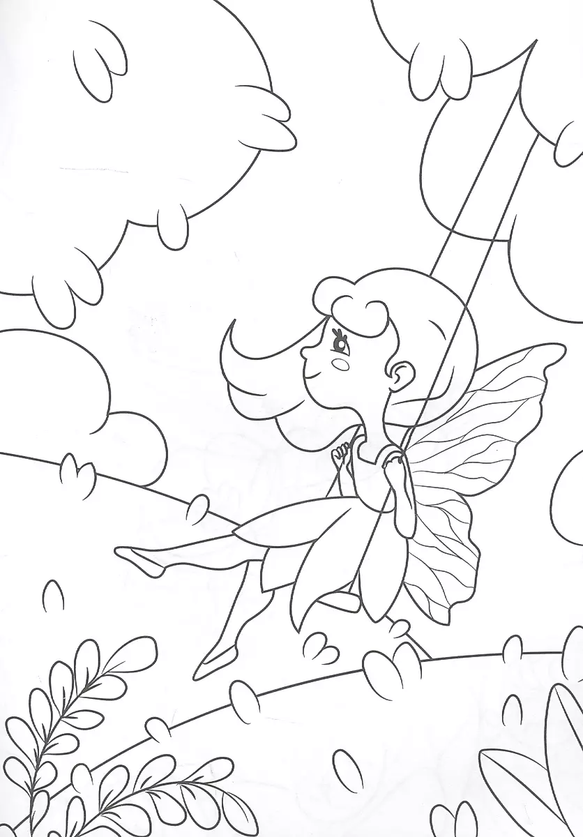 Little Fairies. Coloring Book