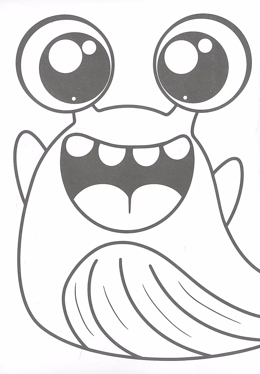 Cute little monsters. Coloring book