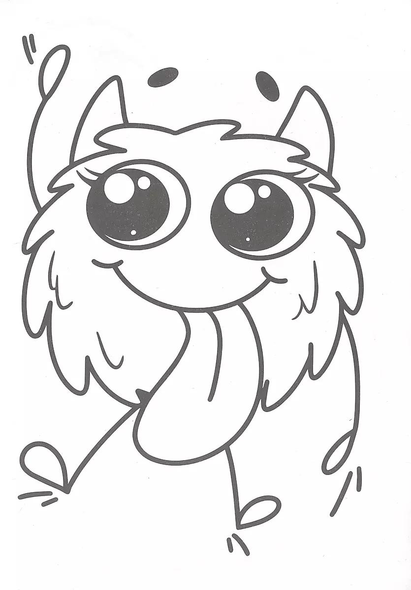 Cute little monsters. Coloring book