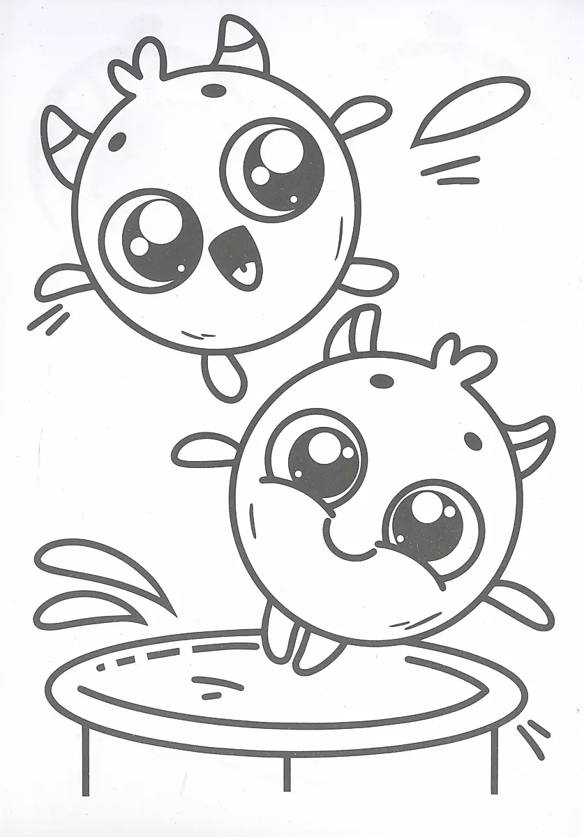 Cute little monsters. Coloring book