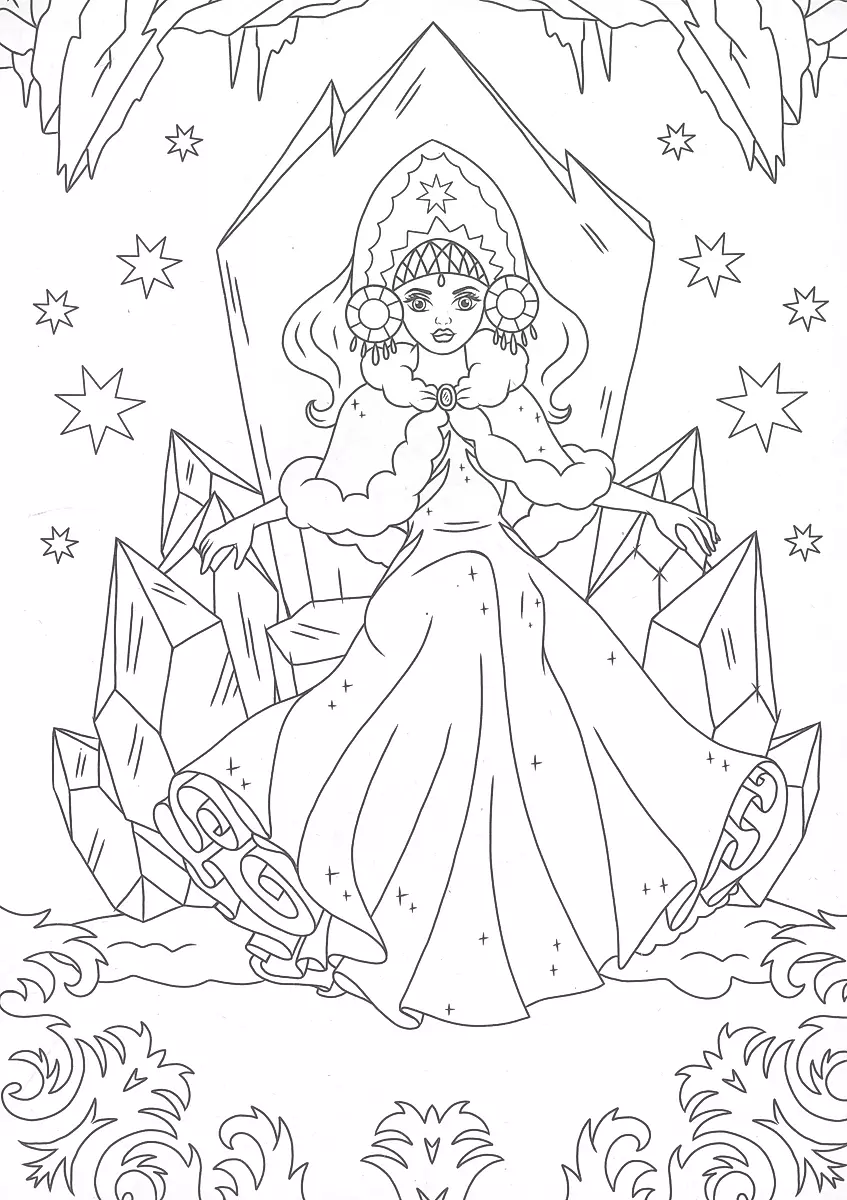 Magical World. Coloring Book