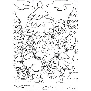 Magical World. Coloring Book