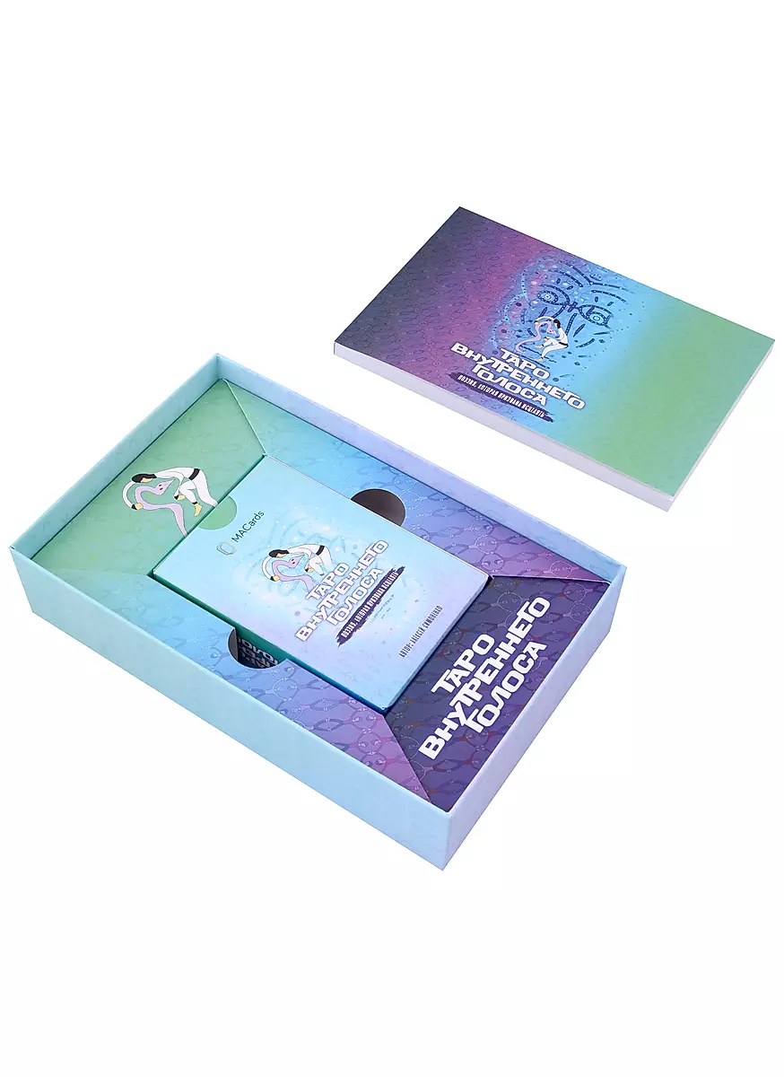 Tarot of the Inner Voice. Poetry Designed to Heal