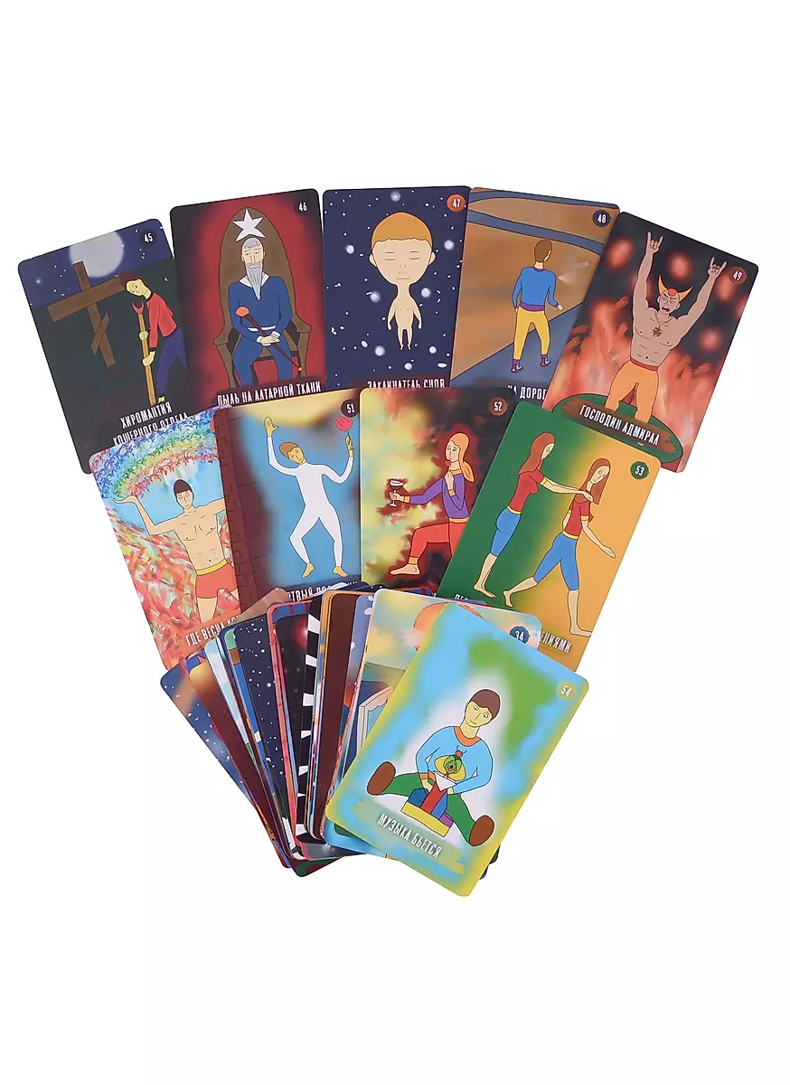Tarot of the Inner Voice. Poetry Designed to Heal