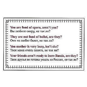 Speak English! Word Order in Sentences: Affirmative, Negative, Exclamatory, Question. 29 Cards